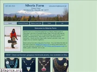 siberia-farm.com