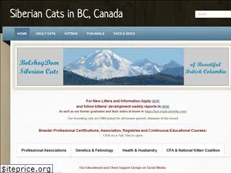 siberiancats-canada.com