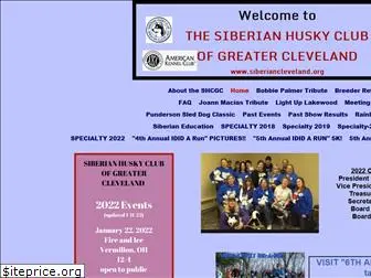 siberiancleveland.org