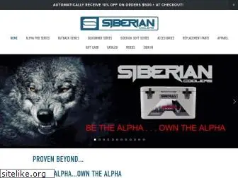 siberiancoolers.com