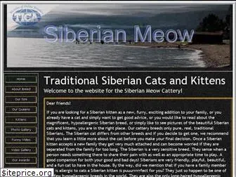 siberianmeow.com