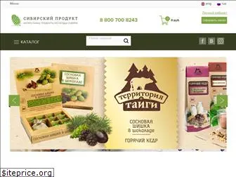 siberianproduct.com
