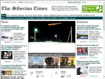 siberiantimes.com