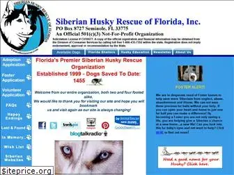 siberrescue.com