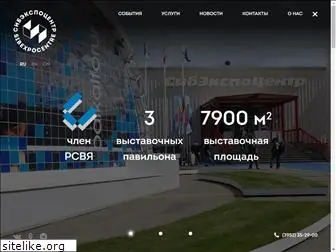 sibexpo.ru