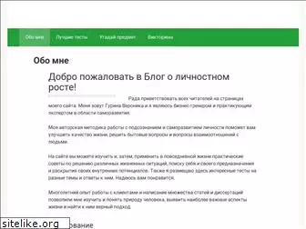 sibezrcs.ru