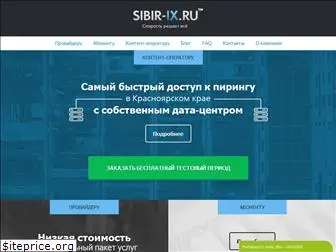 sibir-ix.ru