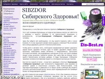 sibirskogo-zdorovya.ru