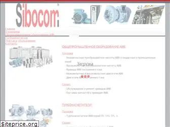 sibocom.com