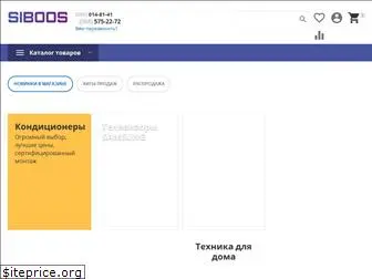 siboos.com.ua