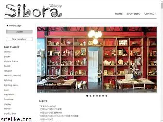 sibora-shop.com