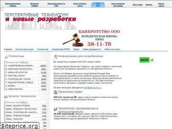 sibpatent.ru