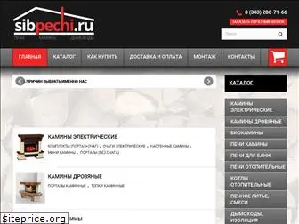 sibpechi.ru