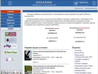sibran.ru