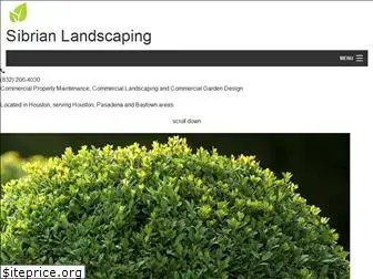 sibrianlandscaping.com