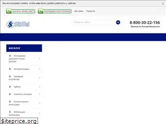 sibtel55.ru