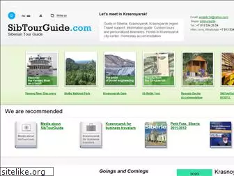 sibtourguide.com