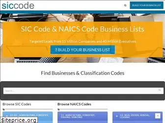 siccode.us