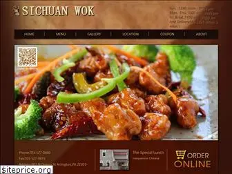 sichuanwok.com