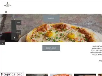 siciliano.co.il