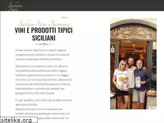 sicilianstore.it