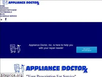 sickappliances.com