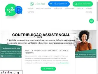 sicom.com.br