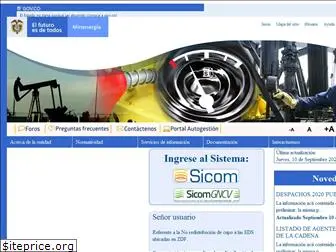 sicom.gov.co