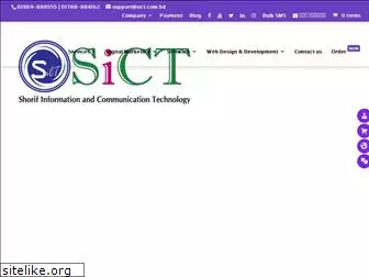 sict.com.bd