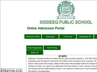 siddeeqeen.edu.pk