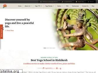 siddhantschoolofyoga.com