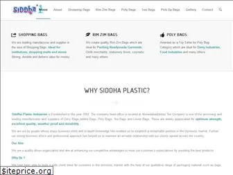 siddhaplastic.com