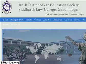 siddharthlawcollege.org