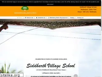 siddharthvillageschool.in