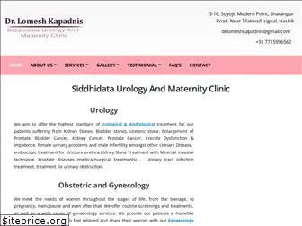 siddhidataclinic.com