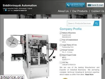siddhivinayakautomation.co.in