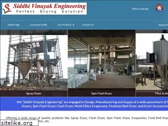 siddhivinayakengineering.co.in