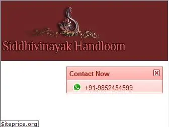 siddhivinayakhandloom.com