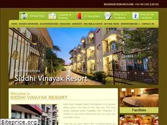 siddhivinayakresort.com