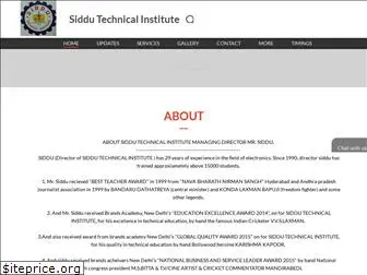 siddutechnicalinstitute.com