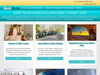 side-tours.com