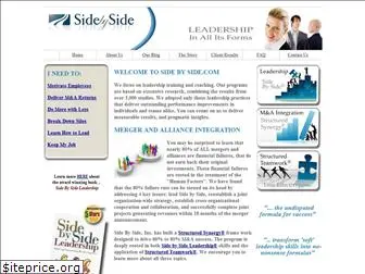 sidebyside.com