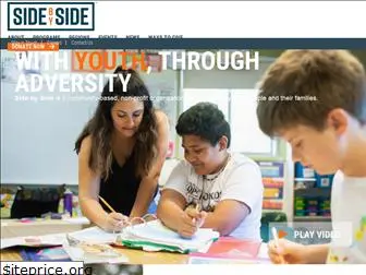 sidebysideyouth.org