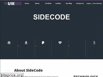 sidecode.co.il