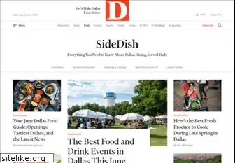 sidedish.dmagazine.com