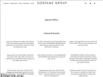 sidefame.com.hk