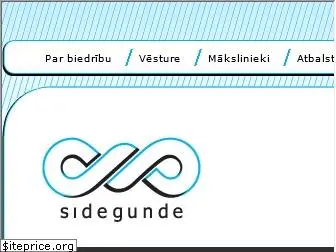 sidegunde.com