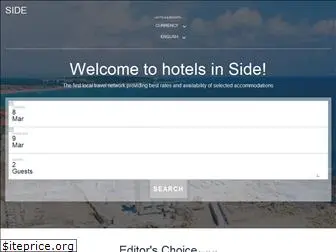 sidehotels.org