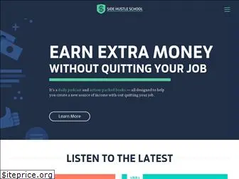 sidehustleschool.com