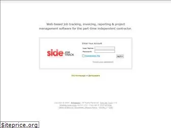 sidejobtrack.com